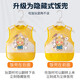 Children's Clothing Waterproof Rice Locker Summer Thin Sleeveless Reverse Clothes Baby Eating Bib Baby Toddler Apron Green Skateboard Bear Size 130 (recommended for 3-4 years old)