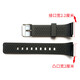LZQLY suitable for Disney watch strap MK-15051 accessories 15094 electronic watch 15112 Zhenggang 855/8551 watch strap Other brands are normal and are universal