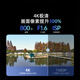 360室外摄像头6pro 4K版800万家用监控手机远程室外摄像头度无死角可对话家庭监控高清防水夜视