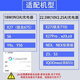 vivo original suitable for vivox27 data cable x27pro fast charging flash charging charging cable mobile phone charger 22.5W Snapdragon 675/710 22.5W flash charging head + 2-meter cable x27/27pro Snapdragon