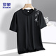 Camiseta de manga corta Romon para hombres en verano Nuevo sudor que absorbe sudor y transpirable Versátiles Versátiles Top Zh831 Black M