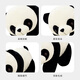 
Ai Shangxiong giant panda doll plush toy flower rag doll doll pillow Chengdu panda souvenir birthday gift for women