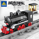 Kaizhi Nouveau produit 98264 # 1-4 City Train 4-in-1 Assemblée pour enfants Bâtiment de construction Building Model Boy Boy Puzz