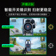 Iska chicken-eating artifact keyboard, Delta mobile game peripheral auxiliary device, Peace Elite chicken-eating artifact, connecting point CF mobile game dark zone breakout handle, mobile phone and tablet universal-single throne