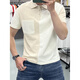 Airmiuu International First-Line Marque Trendy Brand Polo Polo Men's Summer NOUVEAU BASE BASE SABLAGE POLUDEMBLE TRENDY Moyen-Agence et Young Top [Wild] B9854 Symmét Immeth Pocket Pocket White 2xl