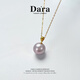 Dara 18K gold pearl pendant single freshwater pearl necklace young girlfriend birthday gift necklace for wife