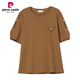 Pierre Cardin (Pierre Cardin) mittlere und ältere Mutter I Mutter reines Baumwoll-Kurzärärmel-T-Shirt für Frauen 2025 Neuer Sommer losen plus Fett plus Größe mittleren Alters mit schwarzem Hals mit schwarzem KSP-6210 Modell 2xl geeignet für 130-145jin [Jin gleich 0,5 kg]
