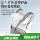 Aibaoxi Baby Carrier Waist Stool Front Embrace Horizontal Embrace Multifunctional Four Seasons Breathable Thin Removable Dream Gray M395