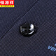 Hengyuanxiang T-shirt de soie en soie à manchette à manche courte pour hommes à manchette intermédiaire T-shirt à manches à manches à manches mi-manche de vêtements Polo BB-5012 Navy M 48 Recommandés 90-110Jin [Jin est égal à 0,5 kg]