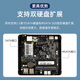 Xinchuang Cloud Industrial Computer Industrial Computer Linux Server Low Power Mini Host Micro Computer Ubuntu Fanless Embedded Single Network VGA Interface Small Minipc