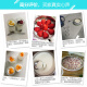Junmo [50 bacteria powder + 3 minutes cup] Yogurt machine for household full automatic multi-function mini natto machine rice wine fermentation machine upgrade: stainless steel inner liner