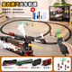 Compatible with toy building blocks electric remote control retro steam train toy rail car set simulation model track change - steam train 99*185cm with 4 sections remote control + electric - dual mode - gift box charging