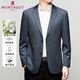 Mengtejiao Casual Anzug Herren Frühling und Sommer Neue Mulberry Seiden-Top-Business Thin Anzug Jacke Grau 6630 m 170 Empfohlen 100-115jin [Jin entspricht 0,5 kg]