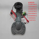 Smart Toilettenentwässerungsstecker WHP019 400 Grubenentfernung CES9878 CES9898 400 Pit -Entfernung Entwässerungsanschluss Schalthebel