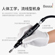 Pupan pneumatic grinding machine industrial high-speed direct grinding machine polishing machine engraving and steam wind grinding pen B9230 high-speed precision industrial type standard / 3m