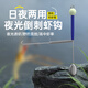 Sichuan Pinshe's new special hook for shrimp fishing, luminous barbed shrimp hook for fishing river shrimp, grass shrimp, lobster, Luo Shi shrimp fishing restaurant special fish hook, wild fishing style with thorns, 10 pieces