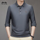 Camiseta de manga larga de automóvil clásico para hombres 2024 Otoño e invierno Nuevo traje de marco de su solapa de mediana edad Polo de polo para hombres CQ3886 Candy 10xl 10590-110Jin [Jin equivale a 0.5 kg]