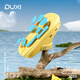 Pu Xi's new 2026 new boys and girls' clogs, children's outdoor toe-toe slippers, breathable thick-soled cool beach sandals, pure water blue 19 190mm