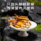 阿依舍新鲜野生冬虫夏草鲜断草50克西藏那曲鲜虫草源头直发包邮
