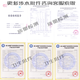 钻芯适用于格力通用滤芯 反渗透净水器RO机PW8/PC8-5011 5012 5021 5022 全套五级