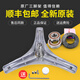 适用小天鹅洗衣机配件TG90-1411DXS1411LPDS三脚架三角架轴承 黑色 4号油封 47 88