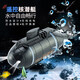 
IGNB remote control mini submarine toy 8-12 years old black technology toy simulated nuclear submarine ship electric model boy nuclear submarine black six-way [remote control model]