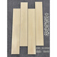 
XMSJ light-colored log style imitation wood grain tiles 150*900 living room and bedroom floor tiles balcony floor matte non-slip floor 2231 size 200*1000