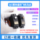 
sg90/5010 mg90s mg995/996R servo helicopter 9g remote control aircraft motor fixed wing aircraft model sg92r SG90 two + two degrees of freedom servo bracket
