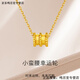 Peerless Love Lao Fengxiang Lao Fengxiang 18k gold color small waist pendant niche light luxury transfer beads versatile clavicle link road Lao Fengxiang small waist lucky wheel Lao Fengxiang single pendant + gold-plated necklace