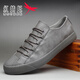 Red Dragonfly [Brand Taille Off] Chaussures pour hommes Spring Men's Casual En cuir chaussures Low Top Shoes Lace Korean style polyvalent Fashion British Shoes SS9851 All Black 42