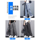 Specht Eisseide Jeans Herren Sommertrendmarke Lose gerade große Hose Tennis herabfeuerweite Beine Casual Hosen Männer 1048 Blau XL