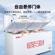 星星（XINGX）冰柜商用大容量冷柜500升以上冷藏冷冻两用冰柜双开门卧式冰箱雪糕柜超市便利店商用冰柜 1.9米718升丨-40℃除霜 1级能效728GE