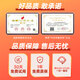 XKBOX太阳能摄像头监控器无电无网4g免流量家用室内外手机远程360度无死角夜视无线无需wifi600W像素  	