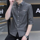 Aexmere hairen home sommer sommer hemd Männer gestreift mit mittlerer Ärmeln koreanischer Stil schlanker Mode halbärmely Casual Small Shirt Herrenkleidung sieben Haare HT683 Gray L 105-120jin [Jin gleich 0,5 kg] tragen]
