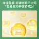 Naturies新西兰牛初乳粉奈氏力斯乳铁清免疫球蛋白提高增强免疫力成人儿童 2瓶装