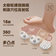 
Midea foot bath tub sterilization foot bath tub heating automatic massage foot bath basin physiotherapy bubble spray Teacher's Day gift for birthday gift for boyfriend and girlfriend elders ZL310 hot spring bucket