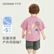 Ciciibear 7A antibacterial cool outdoor style boys short-sleeved T-shirt summer baby printed half-sleeved top children raspberry pink 100