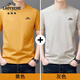 T-shirt à manches courtes pour hommes en coton pur classique 2025 NOUVEAU NOUVEAU ROUND COURT THIR SURVILLABLE ABSORIPRÉE CONCUTÉE CAS COST-SEEVE TOPT TOP LYC-ALS9929 HULAN M (105) [90-110JIN [Jin est égal à 0,5 kg]]]