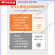 Leshi S Xiaohazhu Copa de yogurt Máquina de yogurt refrigerada Hogar de refrigeración automática multifuncional Máquina de fermentación portátil Pequeña leche blanca