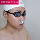 Yujing swimming nose clip waterproof earplugs diving silicone nose plug nose anti-choking artifact children and adults set new size (S) size sky blue
