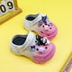 HUALIN Fashion Summer Nuevos zapatos de dibujos animados para niños y niñas Sandalias sin deslizamiento suave, color de gradiente en blanco y negro [kulomi de tapa de botella] [606 24-25