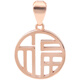 Qianjun 18K rose gold white gold gold blessing round pendant k gold plain gold necklace women's pendant 18K gold 1.25g