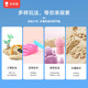 卡乐优（Coloyou）太空儿童玩具沙彩沙宝宝手工沙土diy学生彩沙无毒沙子沙滩男生女生生日礼物挖沙子2斤沙色收纳盒