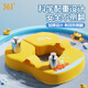 361 Baby swimming ring underarm ring infants and toddlers do not inflatable newborns for home bathing and sitting rings safely and do not roll over
