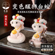 Winter Mist Twelve Zodiac Signs Awakening Lion Snake Changing Color Boutique Tea Pet Snake Year Tea Fun Tea Tray Tea Table Tea Desktop Tea Set Decoration Lucky Snake (Gift Box)