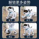 Kinder wangwang Team intelligent erfassen tanzt Roboter Sprachkontrolle Fernbedienung Programmierprogrammierung Spezialer Stunt Roboter Dog Jungen Spielzeughund Milchpulver 丨 536 Zweite Generation intelligente Roboterhund Voice Mutual