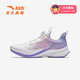 Anta children's sneakers girls' shoes 2025 summer new product mesh breathable knob button stubborn running shoes [women's style] white/cute pink/fresh purple 5509-1 36