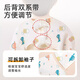 Vêtements jetables Hoy Bell pour bébés, Bib Children's Bib Tabliers à manches longues pour bébés, nourriture supplémentaire, sacs de riz imperméables, back-cack 5 pièces