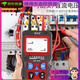 Smart Rat underground wire and cable breakpoint short circuit detector multi-function 380V strong electric wire hunter wire searcher 220V wall NF-826+ insulation resistor