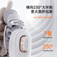 Welldon [Dad Scandal] Smart LUX Child Safety Seat 0-7 years old isize intelligent ventilation AI voice rotation